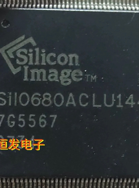 SIL0680ACLU144 SIL0680ACL144 SII0680ACLU144 全新原装