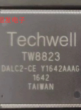 全新 TW8823 TW8823-DALC2-CE 液晶显示控制芯片LQFP216