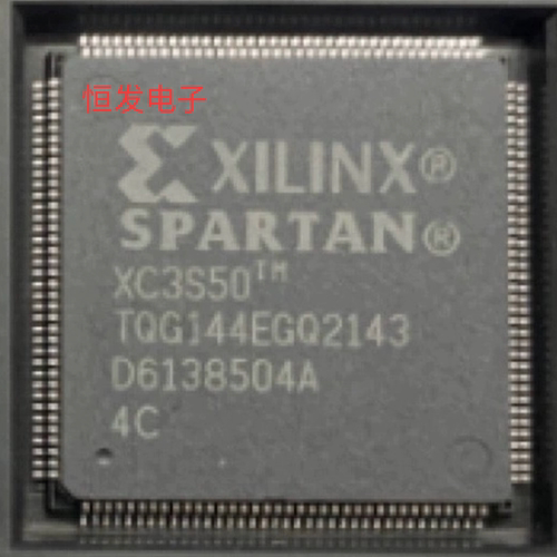 现货XC3S50-4TQG144C XC3S50TQ144I可逻辑芯片 封装QFP144脚贴片
