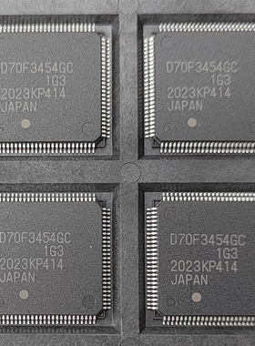 格力CPU100脚 D70F3454GC 格力变频空调CPU芯片 格力 D70F3454GC