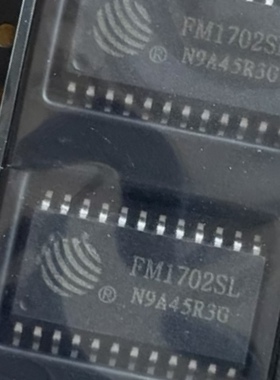 全新原装FM1702SL芯片SOP20封装