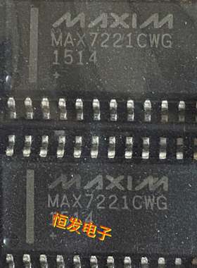 MAX7221EWG MAX7221 SOP-24 全新原装正品