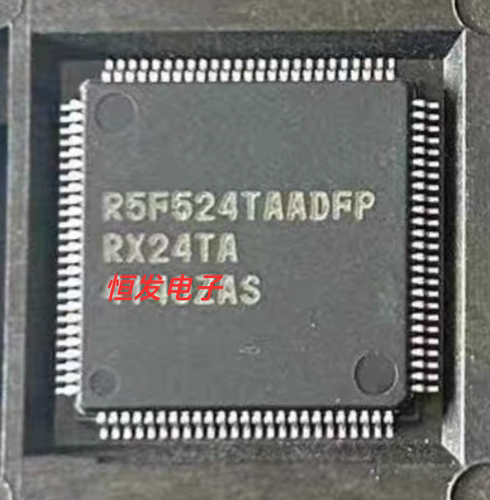 全新 R5F524T8ADFP RX24T8 LQFP64 100脚美的空调CPU价格咨询