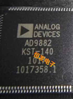 AD9882KSTZ-140 QFP100 显示接口集成电路 IC芯片 全新正品