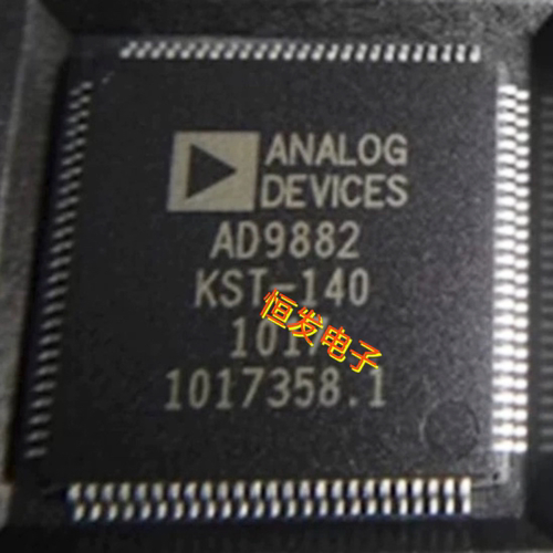 AD9882KSTZ-140 QFP100 显示接口集成电路 IC芯片 全新正品