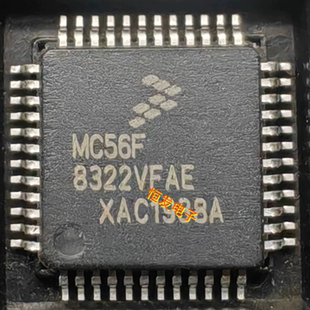 MC56F8322MFAE MC56F8322 QFP-48 数字信号处理器控制器 全新原装