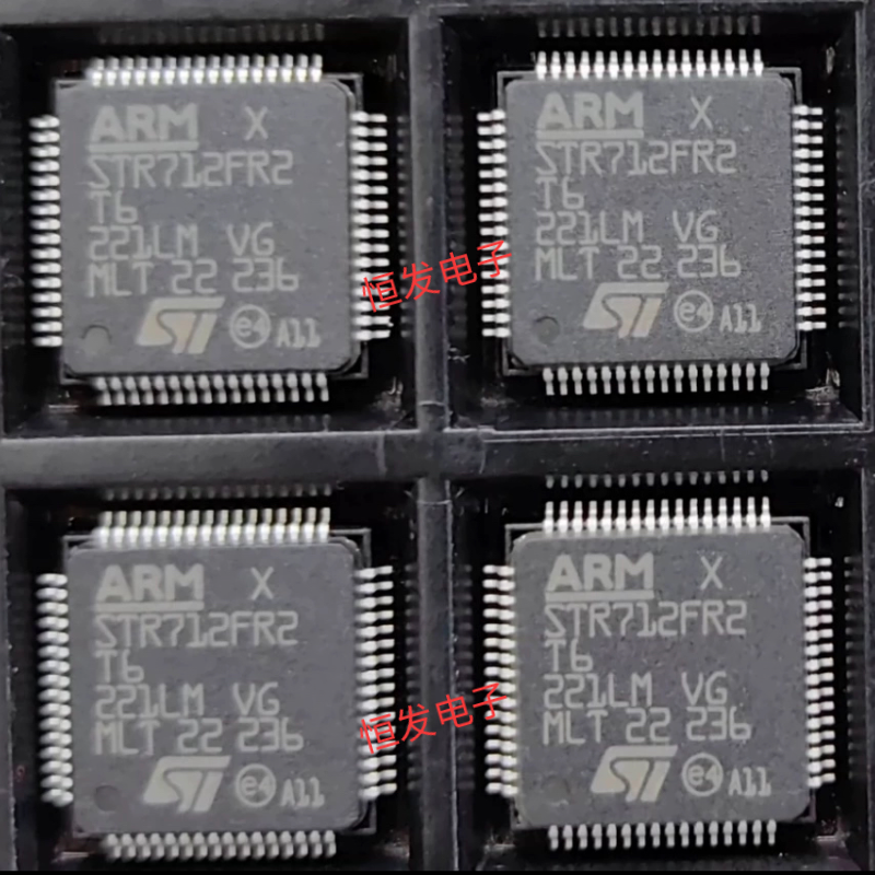 STR712FR2T6 STR712FR2 QFP64  微控制器 全新原装现货
