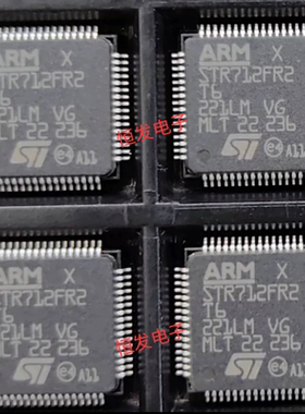 STR712FR2T6 STR712FR2 QFP64  微控制器 全新原装现货