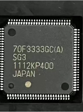 UPD70F3333GC(A)-8EA-A D70F3333 QFP-100 全新原装现货 询价为准