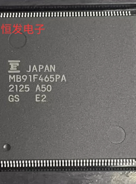 MB91F465PAPMC MB91F465PA 拍前询问客服 32位微控制器  议价商品