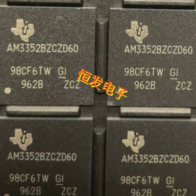 全新AM3352BZCZ60 BZCZ30 BZCZD60 BZCZA60 BZCZD80 封装BGA324