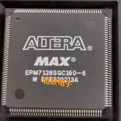 全新 EPM7128SQC160-10 封装QFP-160 CPLD 复杂可编程逻辑器件 IC