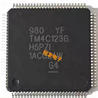 TM4C123G TM4C123GH6PMI7R PMT7 GH6PM QFP微控制器 全新原装现货