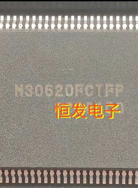 M30620FCTFP M30620FCTFPQFP-100全新原装