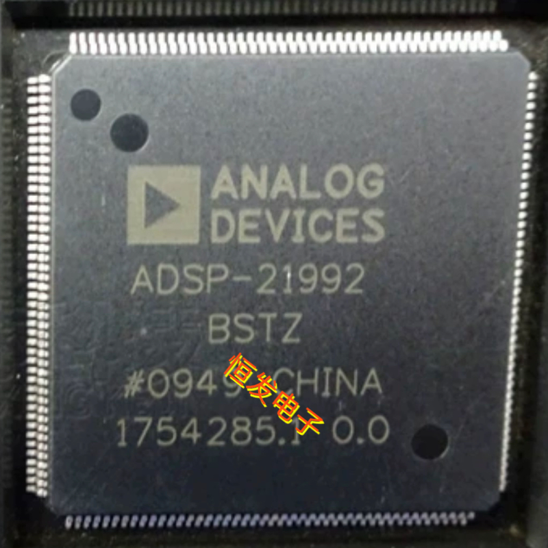 全新现货 ADSP-21992BSTZ 封装LQFP-176 嵌入式数字信号处理器