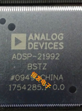全新现货 ADSP-21992BSTZ 封装LQFP-176 嵌入式数字信号处理器