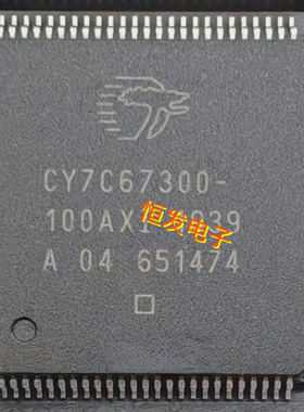 CY7C67300-100AXI QFP100封装 CY7C64713-128AXC QFP128 微控制器