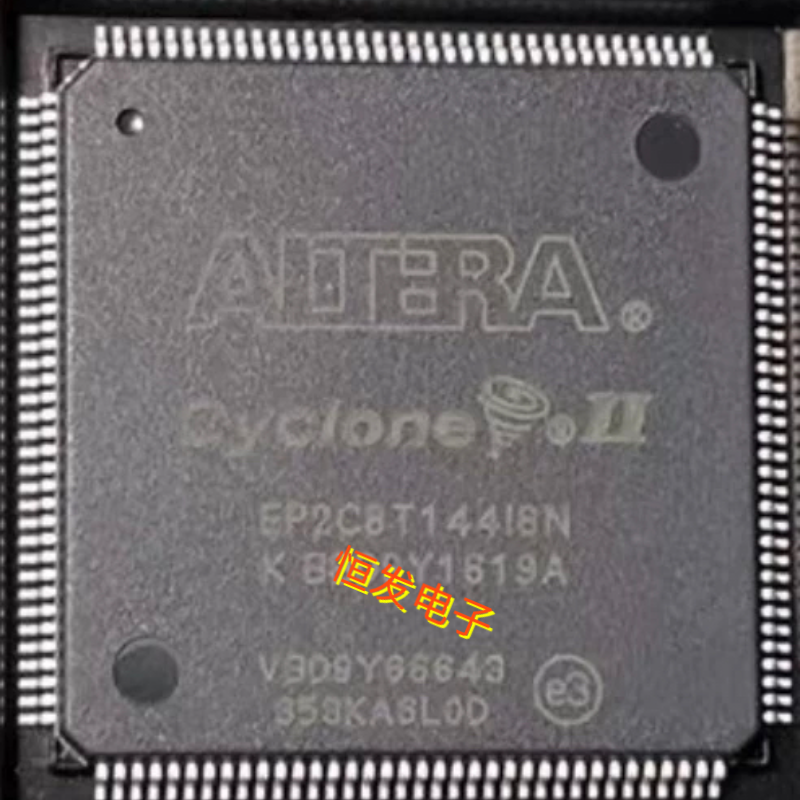 原装 EP2C8T144C8N 贴片TQFP-144 可编程逻辑器件芯片