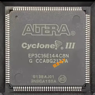 现货EP3C16E144I7N C7N EP3C16E144C8N 现货可编程嵌入式芯片IC