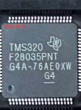 TMS320F28035PNT PAGT F28034 F28033 F28031 F28032 TI-DSP芯片