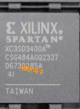 XC3SD3400A-4CSG484I  XC3SD3400A-4CSG484C 现场可编程门阵列