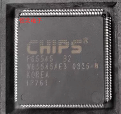 F65545 B2.W65545AE3 VGA微控制器芯片CHIPS 现货热卖 质量保证