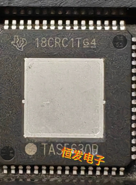 TAS5630B TAS5631B TAS5611A TAS5612A BPHDR APHDR 芯片HTQFP-64