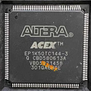 EP1K50TI144 全新原装 可编程逻辑控制器 EP1K50TC144