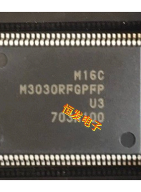 M3030RFGPFP M3030RF6PFP M3030RFCFGP三菱全新原装进口正品