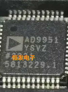 AD9951 AD9951YSV AD9951YSVZ 封装TQFP-48数据采集芯片 全新原装