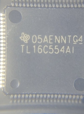 TL16C554AIPNR LQFP-80 丝印TL16C554AI 总线转UART芯片 集成电路