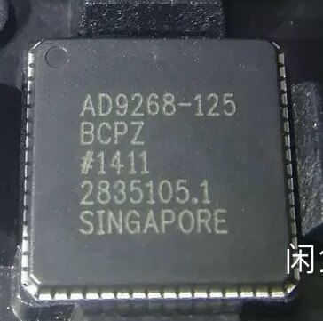 现货AD9268BCPZ-125 封装LFCSP-64 数模转换器质量保证 可直拍