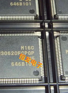 全新原装 M30620FCPGP#U9C 封装 LQFP-100 16位微控制器IC芯片