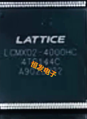 LCMX02-4000HC-4TG144C 全新 QFP-144封装 控制器芯片