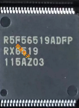 R5F56519ADFP#30【IC MCU 32BIT 1MB FLASH 100LFQFP】