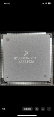 全新原装MC56F8367VPYE芯片封装LQFP160