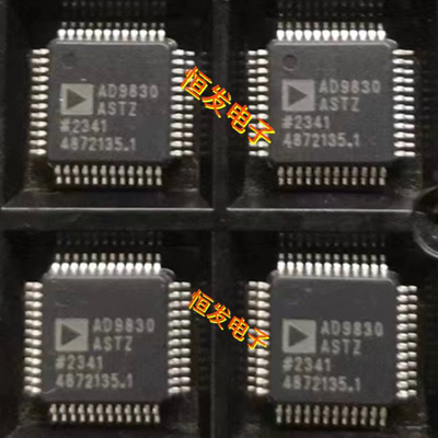 原装进口AD9830ASTZ AD9830 ADG333ABRSZ ADG333芯片集成电路现货