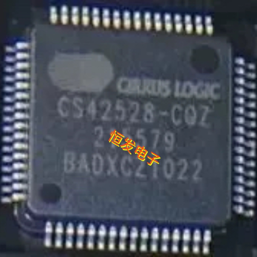 CS5368-DQZ CS5366 CS4385 CS42528 CS4384-CQZ 音频处理器芯片IC