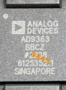 全新现货 AD9363BBCZ 原装BGA 直接拍AD9363ABCZ 品质保证上机 IC
