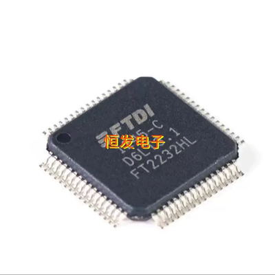 原装正品 贴片 FT2232HL-REEL FT2232HL LQFP-64 双高速USB接口IC