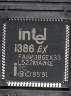 FA80386EX33 LQFP132 386系列微处理器芯片