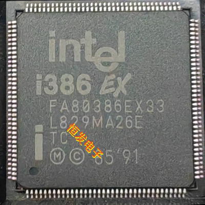全新进口原装FA80386EX25 封装QFP144 储存器 集成电路 IC 芯片