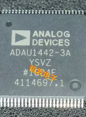 全新原装 ADAU1442YSVZ-3A 数字信号处理器芯片 封装LQFP-100