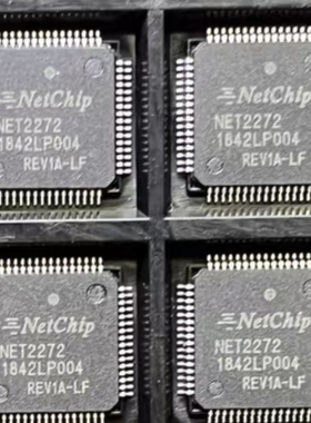 NET2272 NET2272REV1A-LF 封装QFP-64 微控制器芯片 全新原装正品