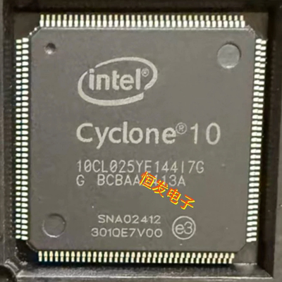 10CL006YE144A7G/10CL010/10CL016YE144C8G 10CL025YE144I7G芯片/