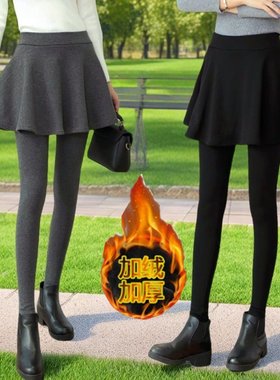 薄款/加绒加厚假两件打底裤女秋冬新款韩版外穿百搭黑色百褶裙裤