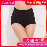 Yixin chính hãng điều chỉnh đồ lót bụng eo eo cao cơ thể định hình quần nữ 215601 - Quần cơ thể