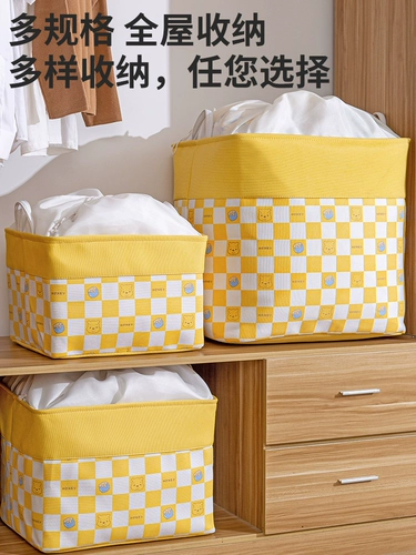 Мультяшное вместительное и большое одеяло, сумка для хранения, игрушка, корзина для хранения, пакет для переезда