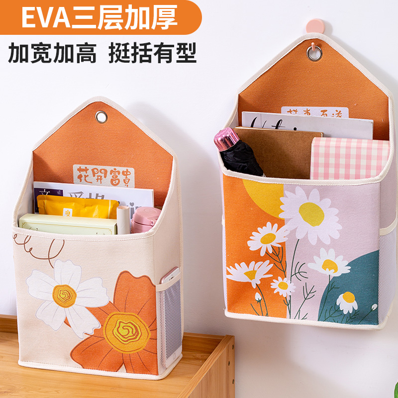 三层加厚大单兜报刊挂袋