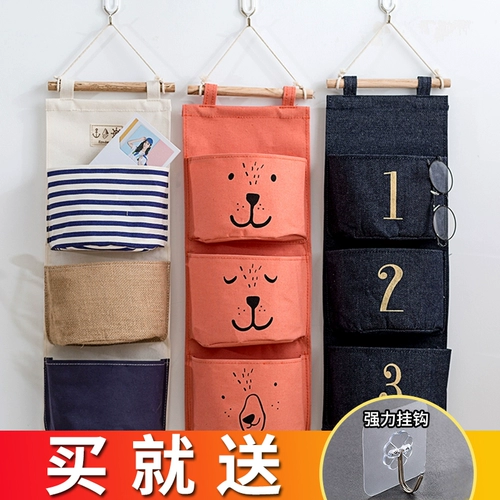 Ткань, послеродовой бондаж, настенная система хранения, коробочка для хранения, сумка для хранения, подвесной органайзер